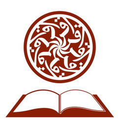 Islamic Scholarship Fund (ISF)